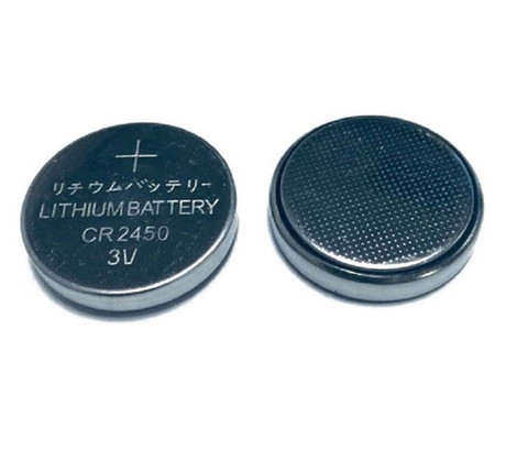 Baterija CR2450 3V