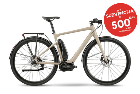 Električno kolo BMC Alpenchallenge AMP City One L/ EKO SUBVENCIJA 25%