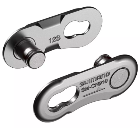 SHIMANO VEZNI ČLEN SM-CN910-12